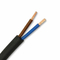Pure Copper Round Sheathed Pvc Flexible Cable 2 Cores 1.0/1.5/2.5/4.0mm2