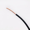 Pure Copper BVR 16.0mm2 Single Core Cable Environmental Protection PVC Insulated