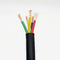 Multi core pure copper air conditioning bus electrical equipment soft sheathed cable