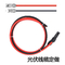 Weather Resistant PVC Solar Cable 16mm2 , Oilproof DC Wire For Solar Panels
