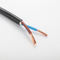Pure Copper Pvc Round Sheathed Flexible Electrical Cable Multi Core