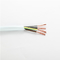 Flameproof Electrical Flex Cable , Straight 2.5 Sq Mm PVC Insulated Flexible Wire