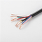 Multi Core Outdoor Flexible Electrical Cable Copper 8x1.5mm Practical