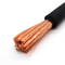 1.9KV/3.3KV Rubber Sheathed Flexible Cable Anticorrosive Eco Friendly