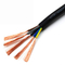 Mildewproof Flexible Electrical Cable