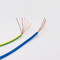 Antiwear Heatproof Single Core Insulated Wire , Multicolor PVC Single Core Cable